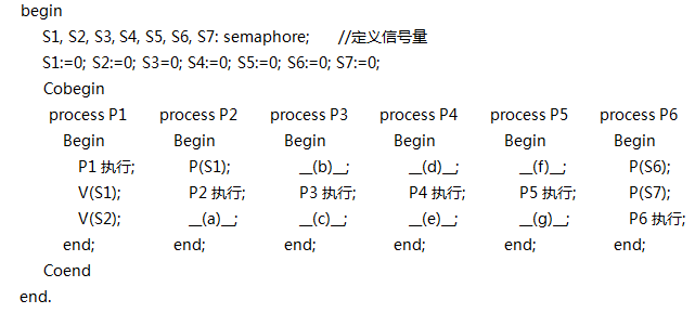 系分14上46-2.png