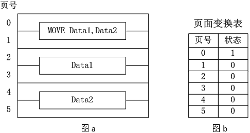 圖片3.png