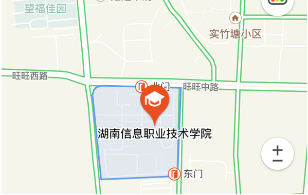 長沙二建知識點(diǎn)：湖南信息職業(yè)技術(shù)學(xué)院