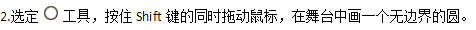 2018上半年初中信息技術(shù)教師資格證面試真題（第一批）考題解析2