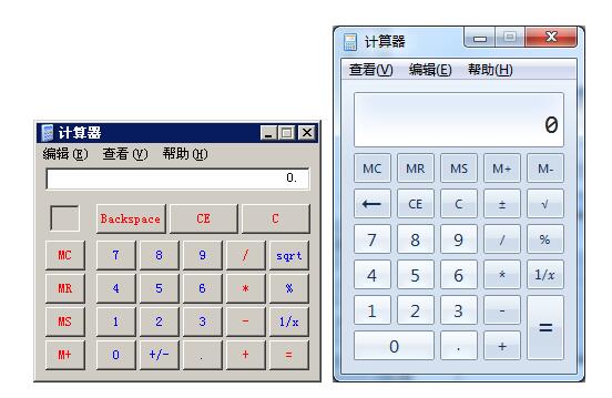 作說明——計算器